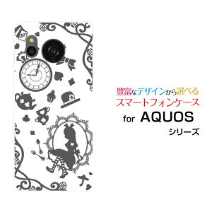 AQUOS sense8 [SH-54D SHG11]ANIX ZXGCgdocomo au yVoC UQ mobileIWi fUCX}z Jo[ P[X n[h TPU \tg P[X̍̃AX O[