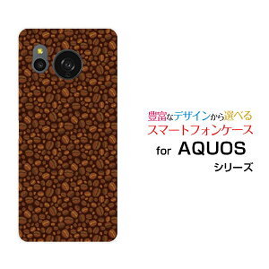 AQUOS sense8 [SH-54D SHG11]ANIX ZXGCgdocomo au yVoC UQ mobileIWi fUCX}z Jo[ P[X n[h TPU \tg P[XR[q[