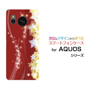 AQUOS sense8 [SH-54D SHG11]�A�N�I�X �Z���X�G�C�gdocomo au �y�V���o�C�� UQ mobile�I���W�i�� �f�U�C���X�}�z �J�o�[ �P�[�X �n�[�h TPU �\�t�g �P�[�X���̋P��