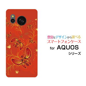 AQUOS sense8 [SH-54D SHG11]ANIX ZXGCgdocomo au yVoC UQ mobileIWi fUCX}z Jo[ P[X n[h TPU \tg P[Xa ̕