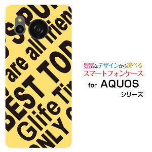 AQUOS sense8 [SH-54D SHG11]�A�N�I�X �Z���X�G�C�gdocomo au �y�V���o�C�� UQ mobile�I���W�i�� �f�U�C���X�}�z �J�o�[ �P�[�X �n�[�h TPU �\�t�g �P�[�XRogo (YELLOW)