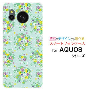 AQUOS sense8 [SH-54D SHG11]ANIX ZXGCgdocomo au yVoC UQ mobileIWi fUCX}z Jo[ P[X n[h TPU \tg P[Xԕ