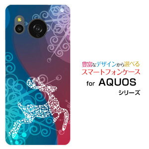 AQUOS sense8 [SH-54D SHG11]�A�N�I�X �Z���X�G�C�gdocomo au �y�V���o�C�� UQ mobile�I���W�i�� �f�U�C���X�}�z �J�o�[ �P�[�X �n�[�h TPU �\�t�g �P�[�XFluffy snow