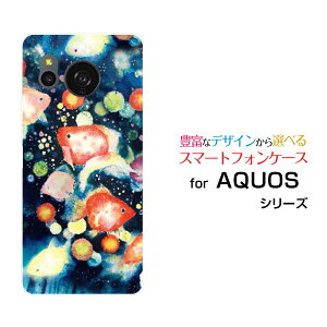 AQUOS sense8 [SH-54D SHG11]ANIX ZXGCgdocomo au yVoC UQ mobileIWi fUCX}z Jo[ P[X n[h TPU \tg P[X񓔍