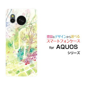 AQUOS sense8 [SH-54D SHG11]�A�N�I�X �Z���X�G�C�gdocomo au �y�V���o�C�� UQ mobile�I���W�i�� �f�U�C���X�}�z �J�o�[ �P�[�X �n�[�h TPU �\�t�g �P�[�XSilent girden