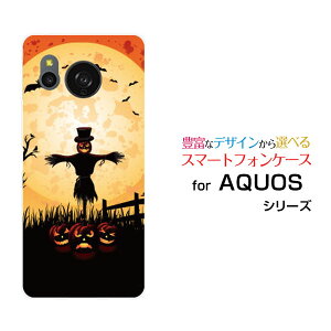 AQUOS sense8 [SH-54D SHG11]ANIX ZXGCgdocomo au yVoC UQ mobileIWi fUCX}z Jo[ P[X n[h TPU \tg P[XnEBڂƂ