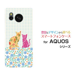 AQUOS sense8 [SH-54D SHG11]ANIX ZXGCgdocomo au yVoC UQ mobileIWi fUCX}z Jo[ P[X n[h TPU \tg P[Xt[Lbg