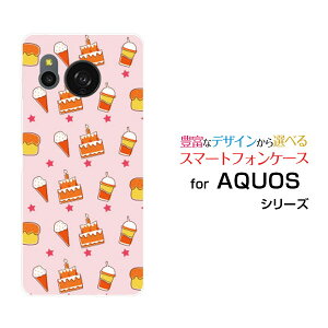 AQUOS sense8 [SH-54D SHG11]ANIX ZXGCgdocomo au yVoC UQ mobileIWi fUCX}z Jo[ P[X n[h TPU \tg P[XXEB[cp_CX