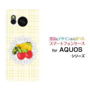 AQUOS sense8 [SH-54D SHG11]ANIX ZXGCgdocomo au yVoC UQ mobileIWi fUCX}z Jo[ P[X n[h TPU \tg P[Xt[cƃ[X