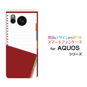 AQUOS sense8 [SH-54D SHG11]ANIX ZXGCgdocomo au yVoC UQ mobileIWi fUCX}z Jo[ P[X n[h TPU \tg P[X蒠