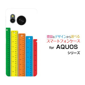 AQUOS sense8 [SH-54D SHG11]ANIX ZXGCgdocomo au yVoC UQ mobileIWi fUCX}z Jo[ P[X n[h TPU \tg P[X̂