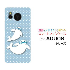 AQUOS sense8 [SH-54D SHG11]ANIX ZXGCgdocomo au yVoC UQ mobileIWi fUCX}z Jo[ P[X n[h TPU \tg P[X炵Ɛ