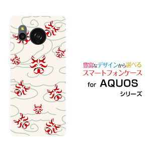 AQUOS sense8 [SH-54D SHG11]ANIX ZXGCgdocomo au yVoC UQ mobileIWi fUCX}z Jo[ P[X n[h TPU \tg P[Xa(̈) type003