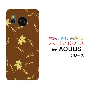 AQUOS sense8 [SH-54D SHG11]ANIX ZXGCgdocomo au yVoC UQ mobileIWi fUCX}z Jo[ P[X n[h TPU \tg P[Xa() type003