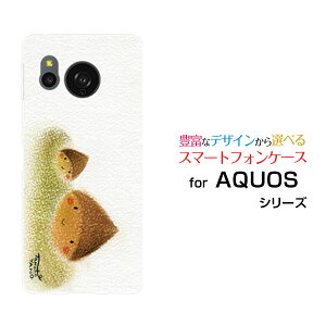 AQUOS sense8 [SH-54D SHG11]ANIX ZXGCgdocomo au yVoC UQ mobileIWi fUCX}z Jo[ P[X n[h TPU \tg P[XZI