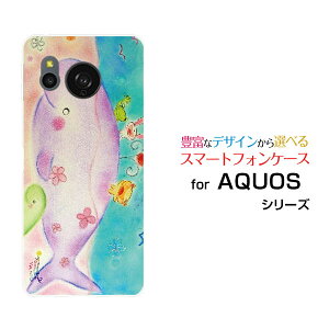 AQUOS sense8 [SH-54D SHG11]ANIX ZXGCgdocomo au yVoC UQ mobileIWi fUCX}z Jo[ P[X n[h TPU \tg P[XȂeq