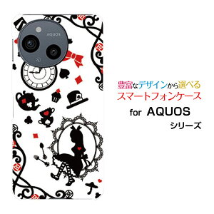 AQUOS sense9 ANIX ZXiC[SH-53E SHG14]docomo au SoftBank yVoC UQ mobileIWi fUCX}z Jo[ P[X n[h TPU \tg P[X̍̃AX zCg