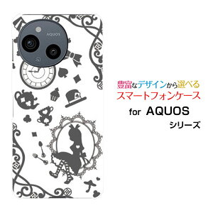 AQUOS sense9 ANIX ZXiC[SH-53E SHG14]docomo au SoftBank yVoC UQ mobileIWi fUCX}z Jo[ P[X n[h TPU \tg P[X̍̃AX O[
