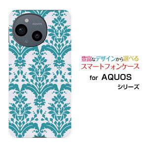 AQUOS sense9 ANIX ZXiC[SH-53E SHG14]docomo au SoftBank yVoC UQ mobileIWi fUCX}z Jo[ P[X n[h TPU \tg P[X_}XN type1 O[