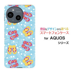 AQUOS sense9 ANIX ZXiC[SH-53E SHG14]docomo au SoftBank yVoC UQ mobileIWi fUCX}z Jo[ P[X n[h TPU \tg P[Xr[`T_
