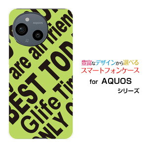 AQUOS sense9 [SH-53E SHG14]ANIX ZXiCdocomo au SoftBank yVoC UQ mobileX}z Jo[ P[X n[h TPU \tg P[XRogo (YELLOWISH GREEN)