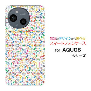 AQUOS sense9 [SH-53E SHG14]docomo au SoftBank yVoC UQ mobileX}zP[X Jo[ n[h \tg P[X햜؋ 