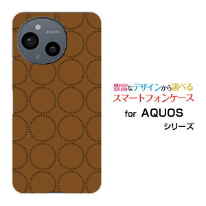 AQUOS sense9 [SH-53E SHG14]�X�}�z �P�[�X �A�N�I�X �Z���X�i�C���n�[�h �\�t�g �P�[�XLeaf Circle(type03)