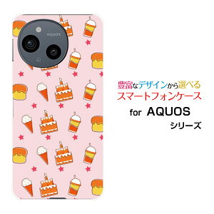 AQUOS sense9 ANIX ZXiC[SH-53E SHG14]docomo au SoftBank yVoC UQ mobileIWi fUCX}z Jo[ P[X n[h TPU \tg P[XXEB[cp_CX