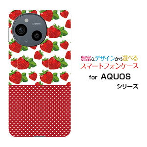 AQUOS sense9 ANIX ZXiC[SH-53E SHG14]docomo au SoftBank yVoC UQ mobileIWi fUCX}z Jo[ P[X n[h TPU \tg P[XC`SƐ