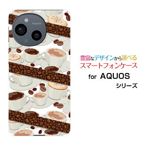 AQUOS sense9 ANIX ZXiC[SH-53E SHG14]docomo au SoftBank yVoC UQ mobileIWi fUCX}z Jo[ P[X n[h TPU \tg P[XR[q[ƃR[q[
