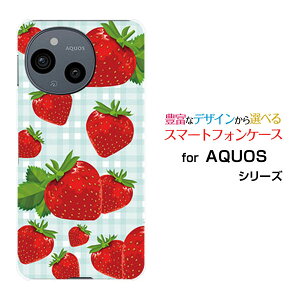 AQUOS sense9 ANIX ZXiC[SH-53E SHG14]docomo au SoftBank yVoC UQ mobileIWi fUCX}z Jo[ P[X n[h TPU \tg P[Xƃ`FbN
