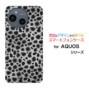 AQUOS sense9 [SH-53E SHG14]ANIX ZXiCdocomo au SoftBank yVoC UQ mobileIWi fUCX}z Jo[ P[X n[h TPU \tg P[X`[^[ (ubN)