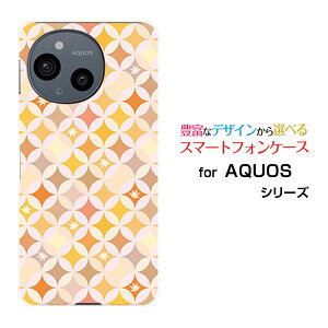 AQUOS sense9 [SH-53E SHG14]ANIX ZXiCdocomo au SoftBank yVoC UQ mobileIWi fUCX}z Jo[ P[X n[h TPU \tg P[XT[N͗liHj