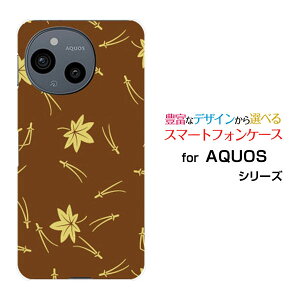 AQUOS sense9 [SH-53E SHG14]ANIX ZXiCdocomo au SoftBank yVoC UQ mobileIWi fUCX}z Jo[ P[X n[h TPU \tg P[Xa() type003