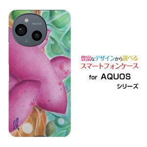 AQUOS sense9 [SH-53E SHG14]ANIX ZXiCdocomo au SoftBank yVoC UQ mobileIWi fUCX}z Jo[ P[X n[h TPU \tg P[X܂Ƒ