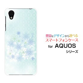 AQUOS sense plus [SH-M07]アクオス センス プラス楽天モバイル イオンモバイル OCN モバイル ONEオリジナル デザインスマホ カバー ケース ハード TPU ソフト ケースパステルブルーフラワー