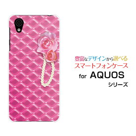 AQUOS sense plus [SH-M07]アクオス センス プラス楽天モバイル イオンモバイル OCN モバイル ONEオリジナル デザインスマホ カバー ケース ハード TPU ソフト ケースピンクステッチ