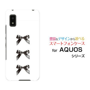 AQUOS wish [SHG06]ANIX EBbVau SoftBank UQ mobileIWi fUCX}z Jo[ P[X n[h TPU \tg P[XAeB[N{(×)