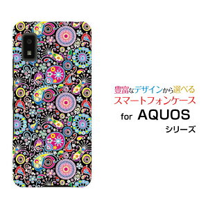 AQUOS wish [SHG06]�A�N�I�X �E�B�b�V��au SoftBank UQ mobile�I���W�i�� �f�U�C���X�}�z �J�o�[ �P�[�X �n�[�h TPU �\�t�g �P�[�X�J���t���A�[�g