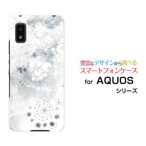 AQUOS wish [SHG06]�A�N�I�X �E�B�b�V��au SoftBank UQ mobile�I���W�i�� �f�U�C���X�}�z �J�o�[ �P�[�X �n�[�h TPU �\�t�g �P�[�X�F�萯�i����j