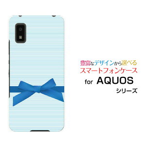 AQUOS wish [SHG06]�A�N�I�X �E�B�b�V��au SoftBank UQ mobile�I���W�i�� �f�U�C���X�}�z �J�o�[ �P�[�X �n�[�h TPU �\�t�g �P�[�X�u���[�{�[�_�[�ƃ��{��