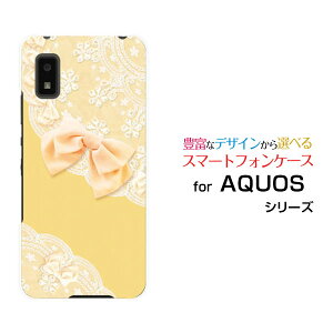 AQUOS wish [SHG06]�A�N�I�X �E�B�b�V��au SoftBank UQ mobile�I���W�i�� �f�U�C���X�}�z �J�o�[ �P�[�X �n�[�h TPU �\�t�g �P�[�X���[�X�����{�� (�C�G���[)