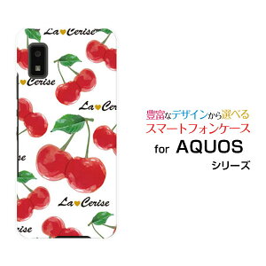 AQUOS wish [SHG06]ANIX EBbVau SoftBank UQ mobileIWi fUCX}z Jo[ P[X n[h TPU \tg P[XڕizCgj
