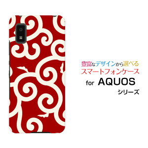 AQUOS wish [SHG06]ANIX EBbVau SoftBank UQ mobileIWi fUCX}z Jo[ P[X n[h TPU \tg P[Xa() type006