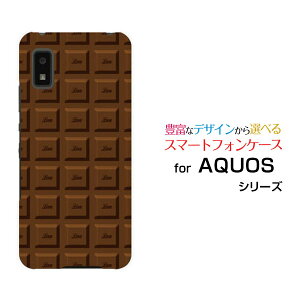 AQUOS wish2 [SH-51C]ANIX EBbVc[docomoIWi fUCX}z Jo[ P[X n[h TPU \tg P[X`R[g