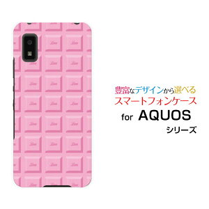 AQUOS wish2 [SH-51C]ANIX EBbVc[docomoIWi fUCX}z Jo[ P[X n[h TPU \tg P[X`R[giXgx[j