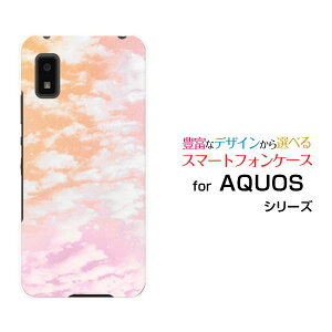 AQUOS wish2 [SH-51C]ANIX EBbVc[docomoIWi fUCX}z Jo[ P[X n[h TPU \tg P[XSKYiIW×sNj