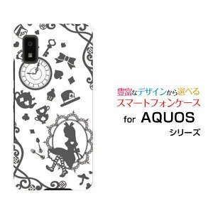AQUOS wish2 [SH-51C]ANIX EBbVc[docomoIWi fUCX}z Jo[ P[X n[h TPU \tg P[X̍̃AX O[