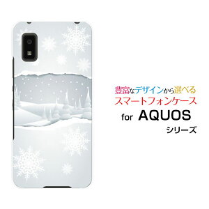 AQUOS wish2 [SH-51C]ANIX EBbVc[docomoIWi fUCX}z Jo[ P[X n[h TPU \tg P[XiF