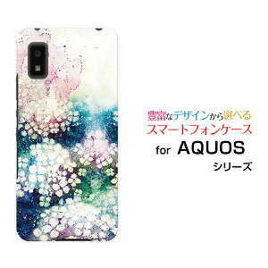AQUOS wish2 [SH-51C]ANIX EBbVc[docomoIWi fUCX}z Jo[ P[X n[h TPU \tg P[X󂪋G
